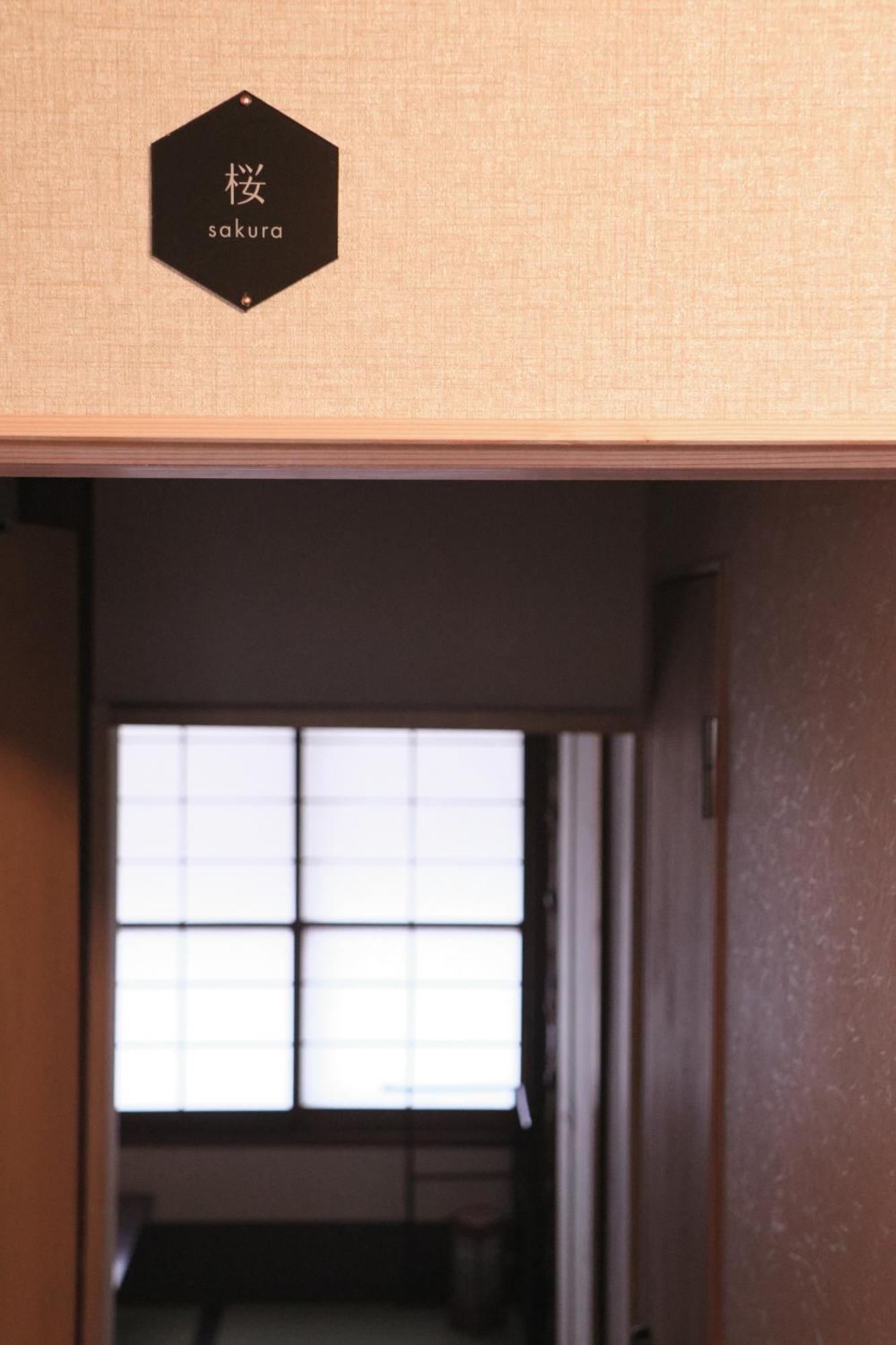 Ito Ryokan Tokyo Exterior photo