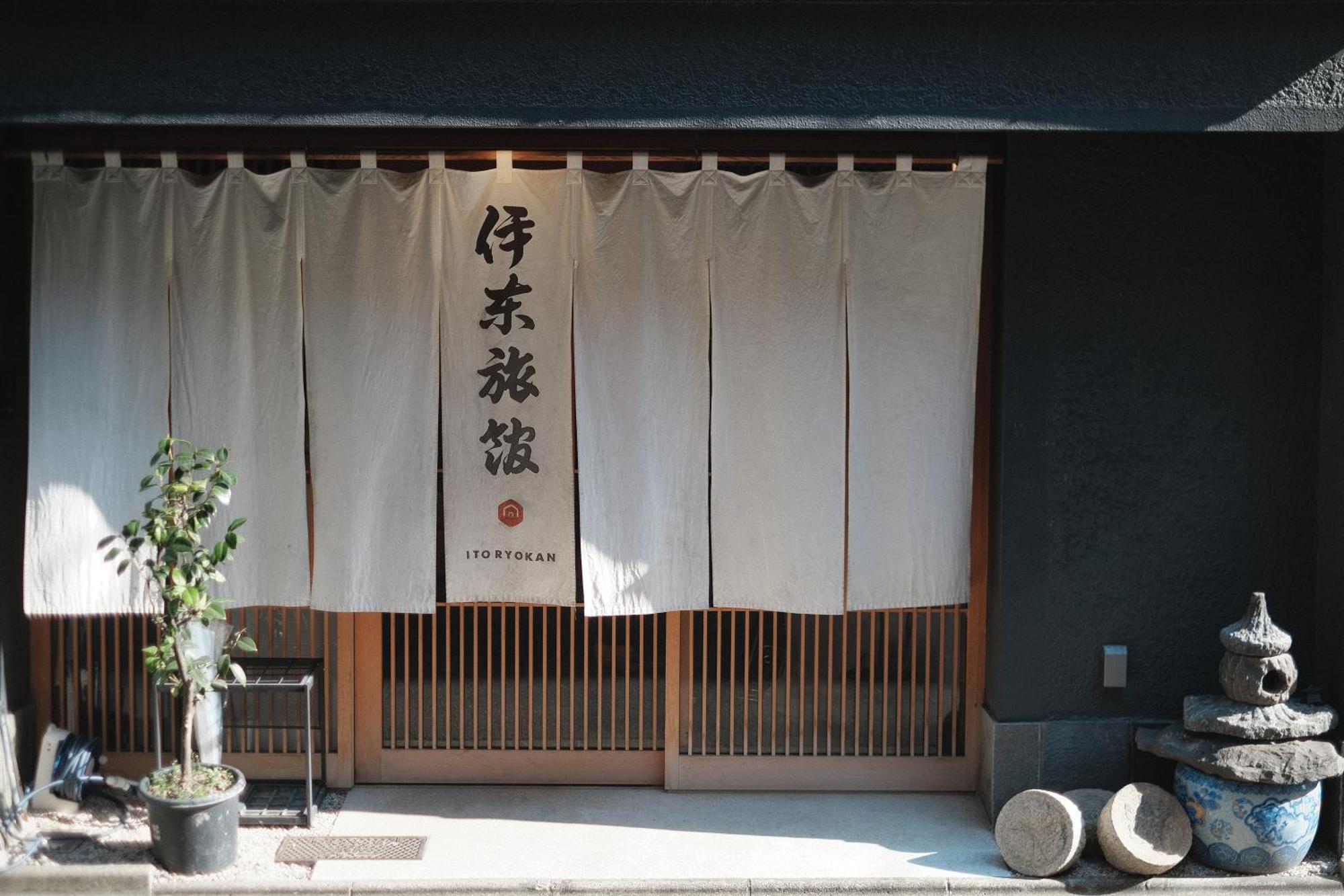 Ito Ryokan Tokyo Exterior photo