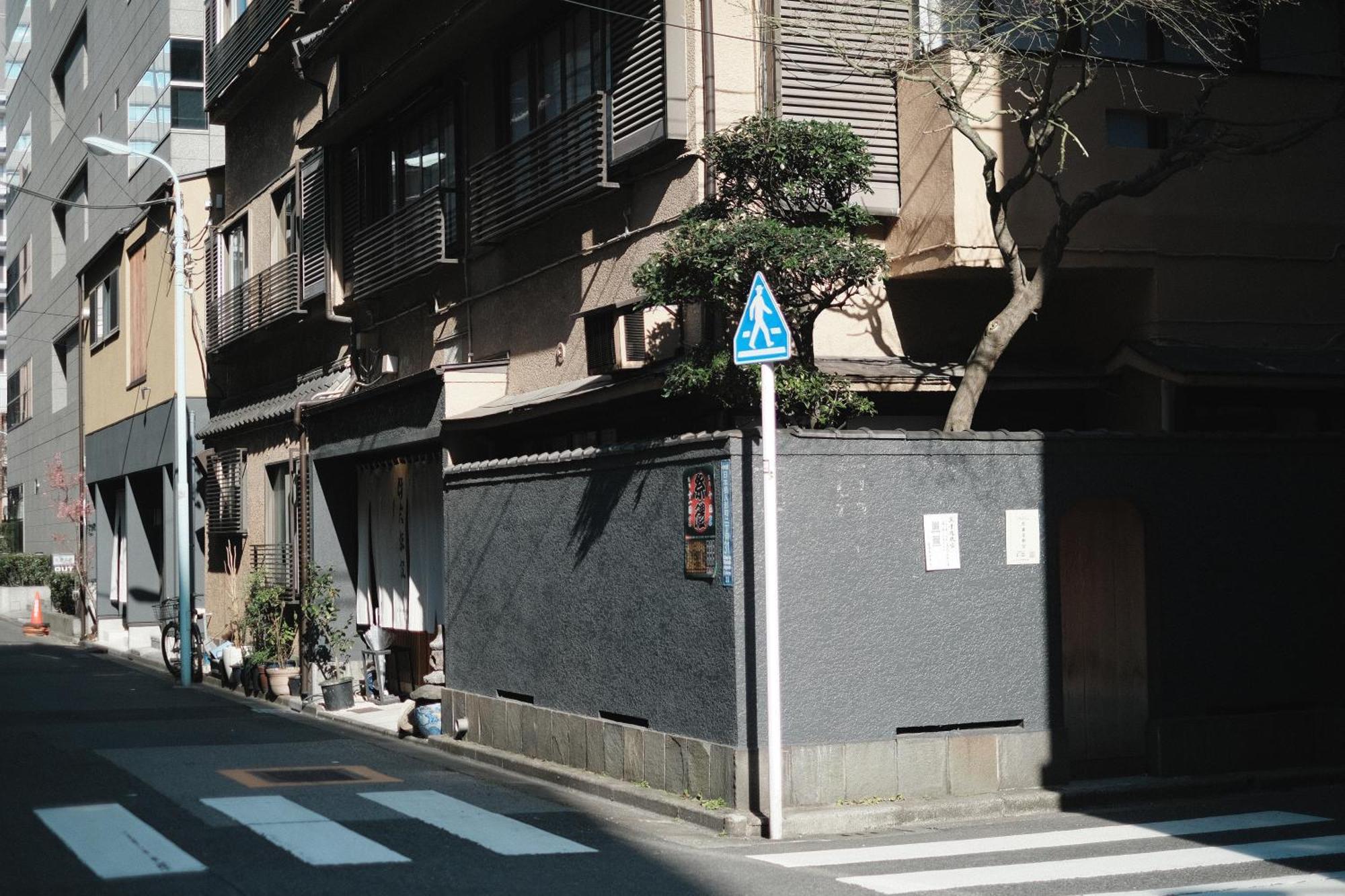 Ito Ryokan Tokyo Exterior photo