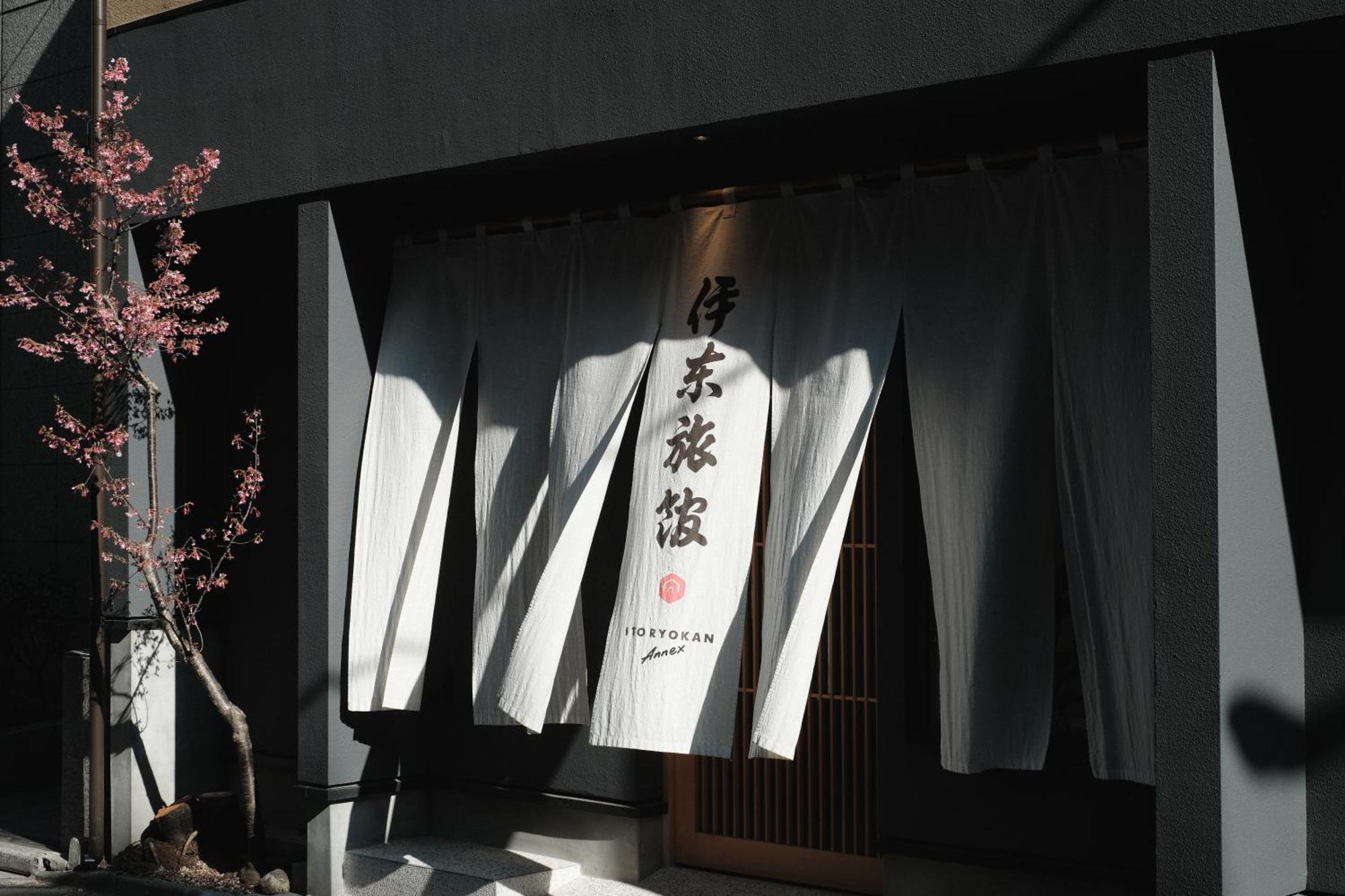 Ito Ryokan Tokyo Exterior photo